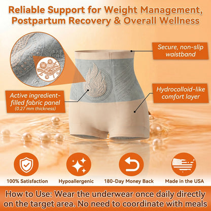 PAURAJU®🌵💖 30-Min All-in-One Micro-Particle Fat-Burning Shorts✅Ignites deep microcirculation to melt fat, flush toxins, and reverse metabolic aging.